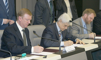 Подписание соглашения (фото с сайта РОСНАНО)